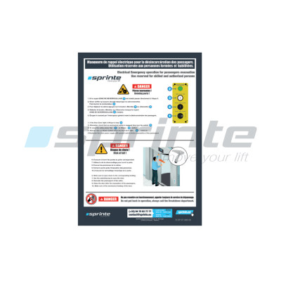 Recall maneuver instruction manual